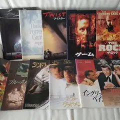 映画パンフレット洋画11冊