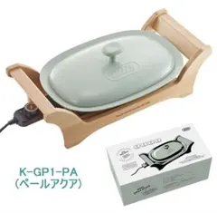 ラドンナ オーバーグリルプレート Toffy K-GP1-PA 新品・未開封 - メルカリ