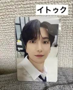 2026年最新】superjunior トレカの人気アイテム - メルカリ