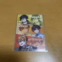 ボイシングチップス　悠佑君、くに君、うるみや君