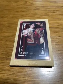M！LK 曽野舜太　ラキドロ トレカ