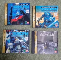 セガサターンソフト4本セット　ガンダム外伝　戦慄のブルー
