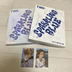 TWS Sparkling Blue アルバム トレカ ヨンジェ