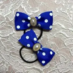 水玉模様の青いリボンヘアゴム