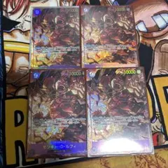 ルフィ　シークレットパラレル