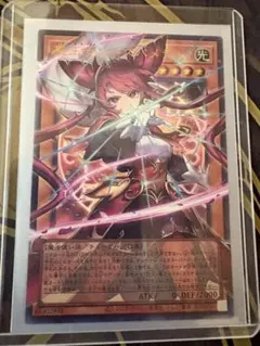 遊戯王 聖王女ローズパメラ オバフレウルトラ - メルカリ