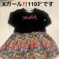 x-girl ‼️プリンセス柄ワンピース 110㌢です(≧∀≦)