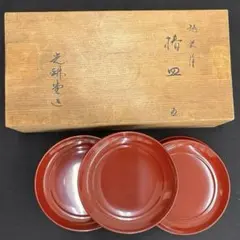 2026年最新】椿皿 漆の人気アイテム - メルカリ