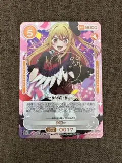 OSICA イルル SSR 金箔押しサイン OSICA 小林さんちのメイドラゴンS ブースターパック イルルssr