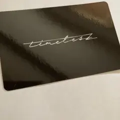 timelesz STS レシピ 初回B プレイリストカード