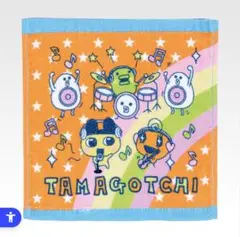 たまごっち　一番くじ　E賞　あのころのハンドタオル