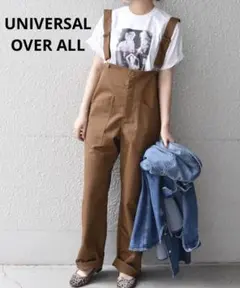 極美品☆ユニバーサルオーバーオール　コットンサロペット　ベージュ　フリーサイズ