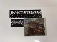 Slaughterbox - Ubiquity Of Subjugation