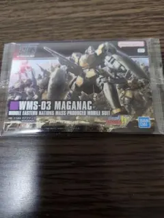 小野寺諒様 リクエスト 2点 まとめ商品