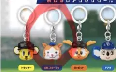 プロ野球マスコット めじるしアクセサリー　スターマン　　横浜DeNAベイスターズ