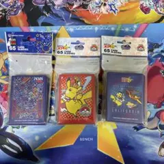 WCS2026 ポケモン スリーブ 3点セット 2026年最新】wcs スリーブの人気アイテム - メルカリ