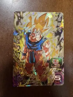 スーパードラゴンボールヒーローズ 孫悟空 BM3-SEC2 美品　おまけ付のサムネイル