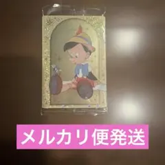 ディズニー ウエハース メタリックプラカード ピノキオ