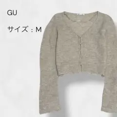 GU ライトヘアリーショートカーディガン ベージュ M 251-351919