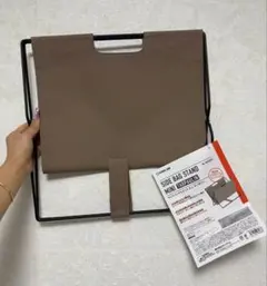 キングジム サイドバッグスタンドミニ ターポリン ベージュ BGS50TP-BE