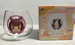 ニシノフラワー　ウマ娘　一番くじ　グラス　第10弾