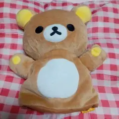 リラックマ ハンドパペット ぬいぐるみ