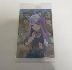 メジロマックイーン　スペシャルカード