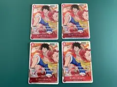 ワンピースカード ルフィ SR OP01-024 ②