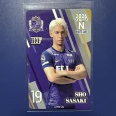 サンフレッチェ広島 松本泰志 選手 カード 2026 - メルカリ