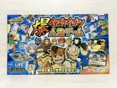 Item thumbnail for item 581f59e0-313e-4f7a-96e0-959eee1dbd8b