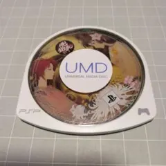 俺の屍を越えてゆけ