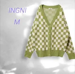 INGNI カーディガン M 市松柄 グリーン×クリーム 長袖 ニット トレンド