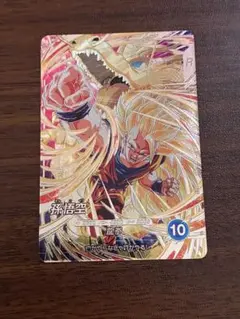 ドラゴンボールスーパーダイバーズ 孫悟空SDV6-SEC