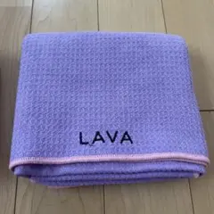 LAVA ヨガラグ紫色
