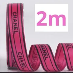 みなな様 リクエスト 2点 まとめ商品