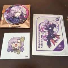 にじさんじ8th anniversary壱百満天原サロメ 缶バッジ