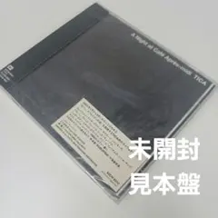 2026年最新】cafe・apres・midiの人気アイテム - メルカリ