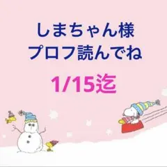 Item thumbnail for item c767ec25-274a-472c-963a-5ec492456bf5