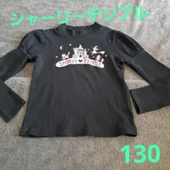 Item thumbnail for item b03ffdb8-a42a-4edb-a811-59f3a0a5ead0