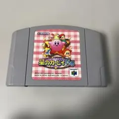 星のカービィ64 NINTENDO64 ソフト