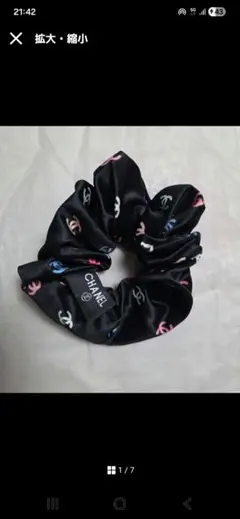 rumi様専用ページ新品未使用巾着袋付ノベルティシャネルCHANELシュッシュ