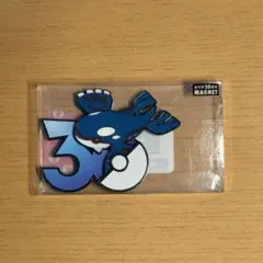 中国限定 ポケモン 30周年 水タイプ マグネット カイオーガ