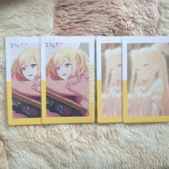 プロセカ 天馬咲希 グリッター缶バッジ エピカ 特訓前 43C WL - メルカリ