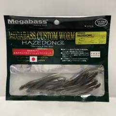 Megabass ハゼドン 3インチ チビドン　10本入りのサムネイル
