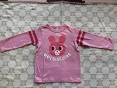 【新品　未使用】HOT BISCUITS 長袖カットソー 100 ミキハウス