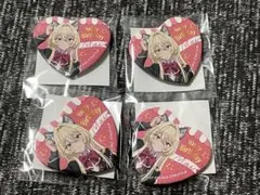 わたなれ くじ引き堂 誕生日限定 ハート缶バッジ 真唯 4個セット 