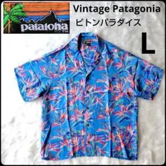 美品】2013限定ジェリーロペスモデル パタゴニアパタロハ Pataloha