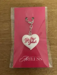 岩田剛典 ARTLESS ハートキーホルダー 福岡限定