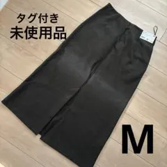 【新品未使用】ブラッシュドジャージーナロースカート　オリーブ ユニクロ M