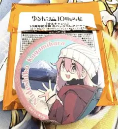 各務原ナデシコ